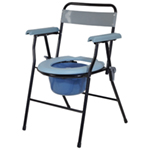 Aidapt Folding Commode